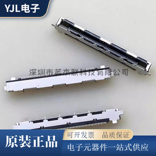LVDS�B���� 41P/51P�NƬ���� I-PEX�Ӳ�� 4KҺ�������ӿ�0.5�g��