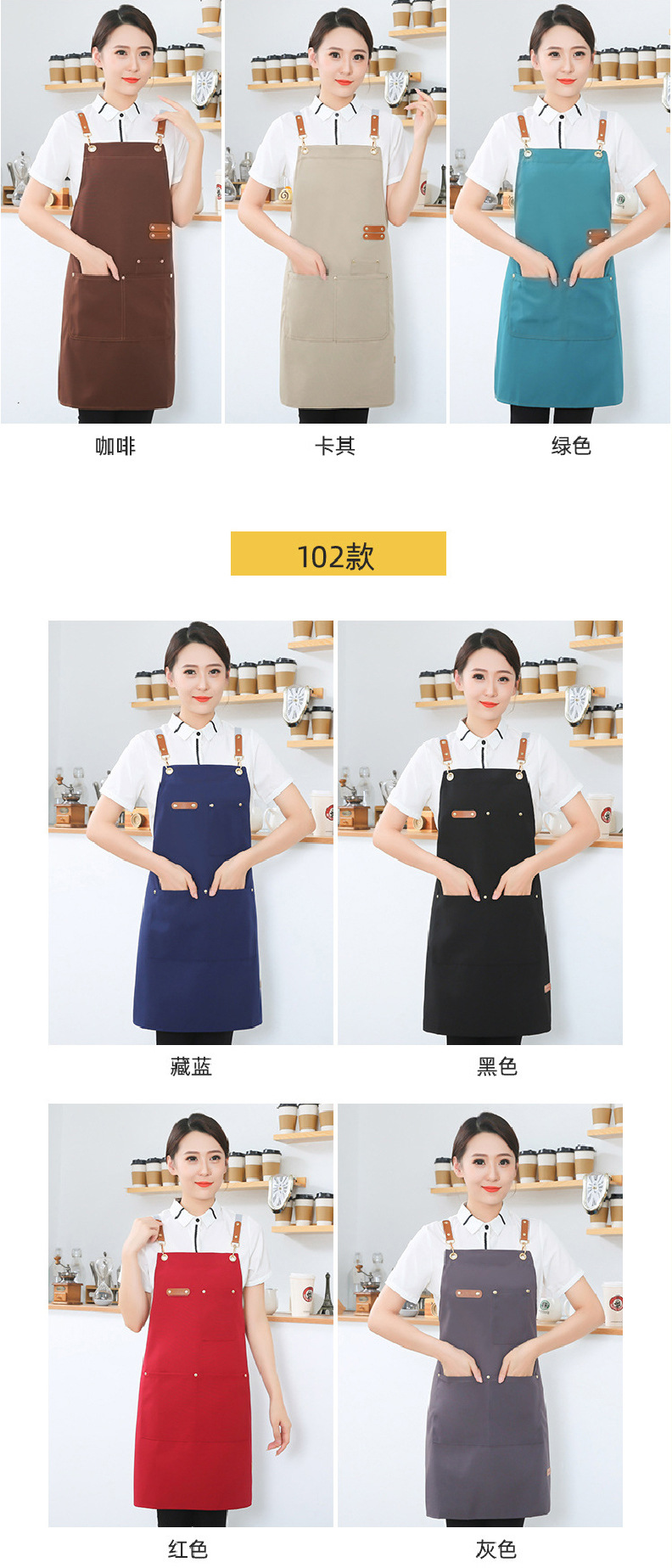 涤棉牛仔布主图详情页-221117-01_05