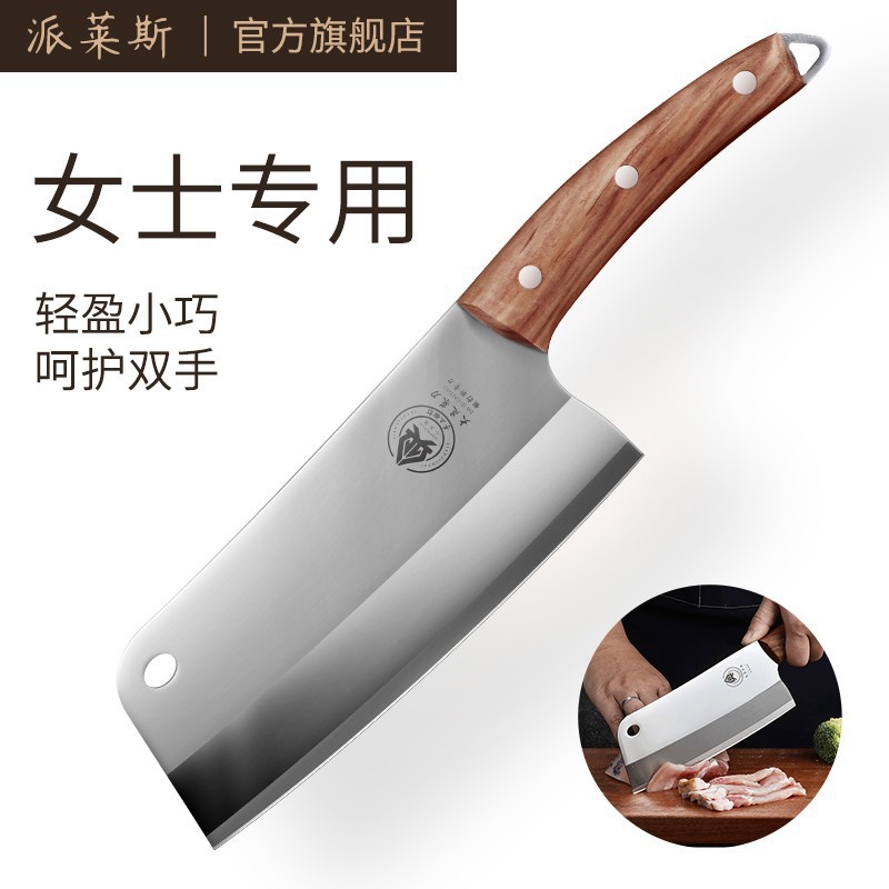 Yangjiang cuchillos cuchillos de cocina de acero inoxidable cuchillo de corte de carne doméstico cocina un cuchillo de corte de cabello puede moldear por inyección