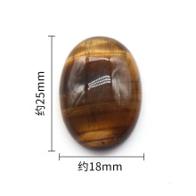 ʯ�ڹ��S1229-18&times;25���ν�����Ȼˮ���λ��E�A�׺���DIY�Ʒ�Ƕ