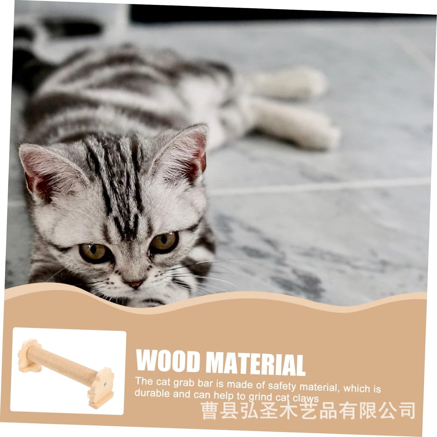 Marco de escalada para gatos de madera maciza nido para gatos montado en la pared plataforma de pared trampolín escalera de escalada muebles de madera marco para gatos