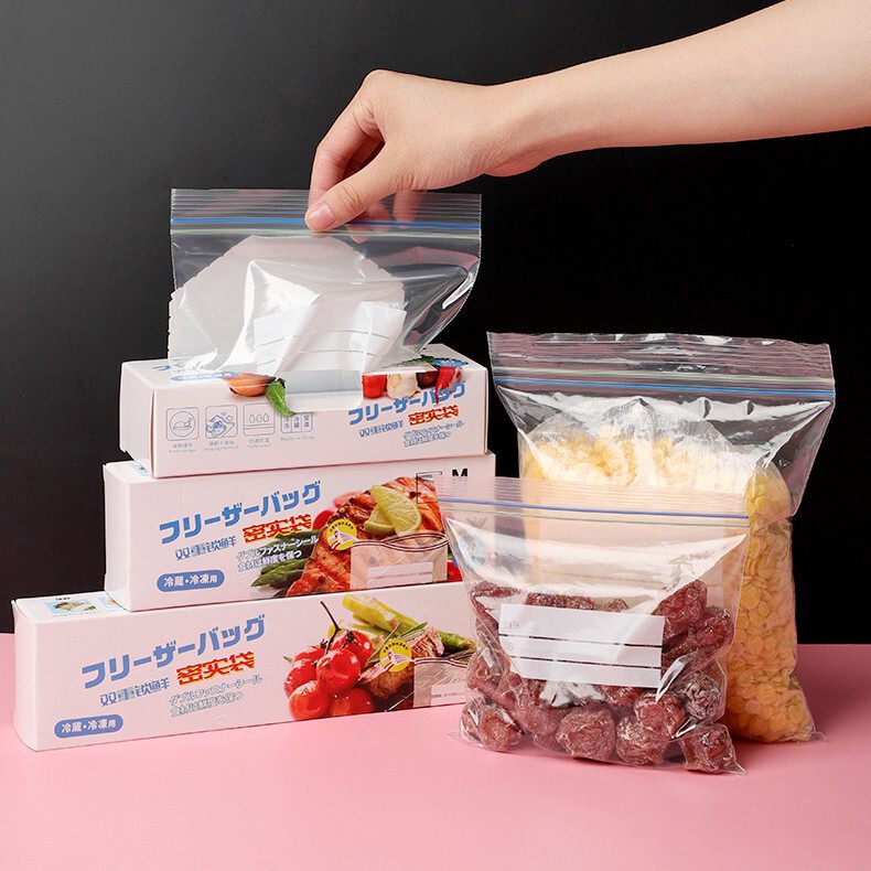 ダブルリブ鮮度保持袋野菜と果物の冷蔵保存袋食品分類密封冷蔵庫鮮度保持食品密封袋|undefined