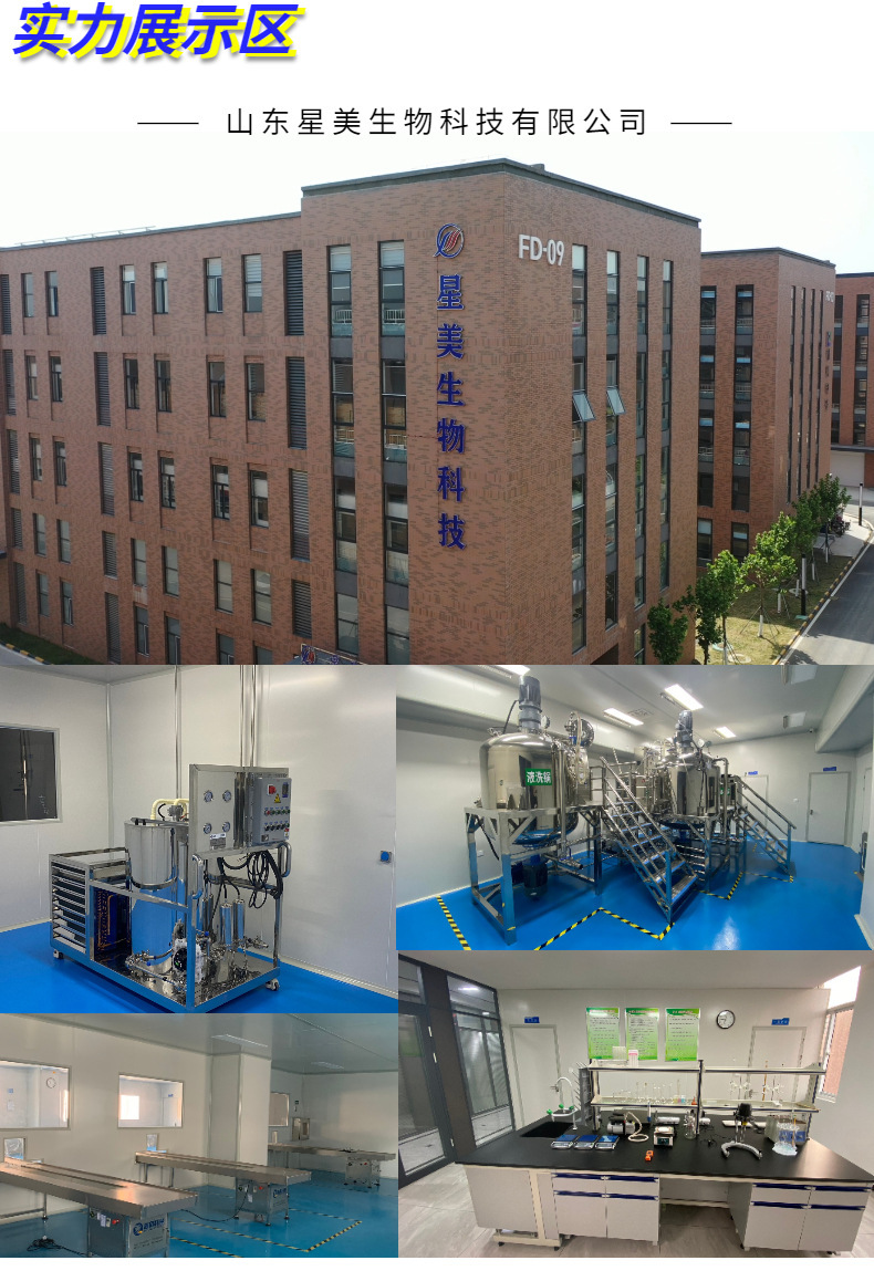 O1CN01lzQDPJ1ZCrvWujK4d_!!2212