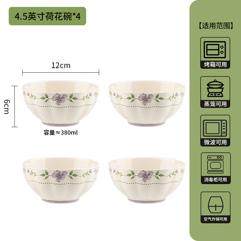 estilo japonés de alto valor bajo esmalte de cerámica de color platos set de tazón de arroz casero tazón de fideos tazón de sopa nueva casa cubiertos image 11