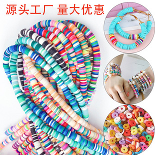 ܛ��Ƭ��ɫ��ƬDIY����AƬ�Ʒ����ֹ������Ʒܛ�մ�����|Ƭ