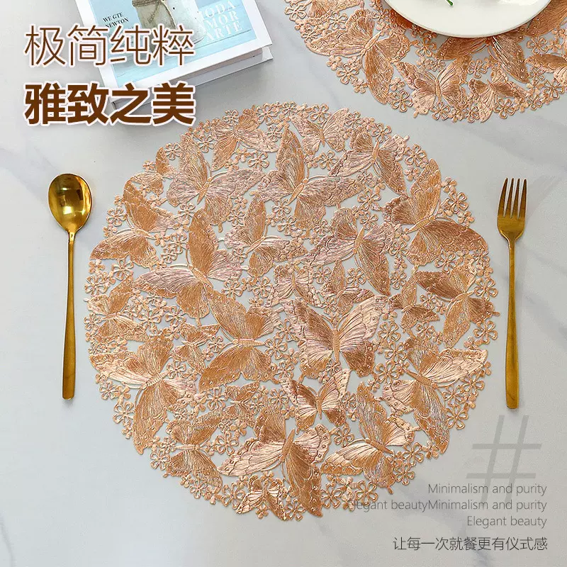 蝴蝶pvc餐垫创意防水防油防烫隔热垫镂空装饰垫圆形餐垫批发