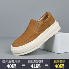 �W��վ�p�ݳ��ƾW�t�����^��ţƤ��Ь�r�г����ٴ����m�p�����eЬ