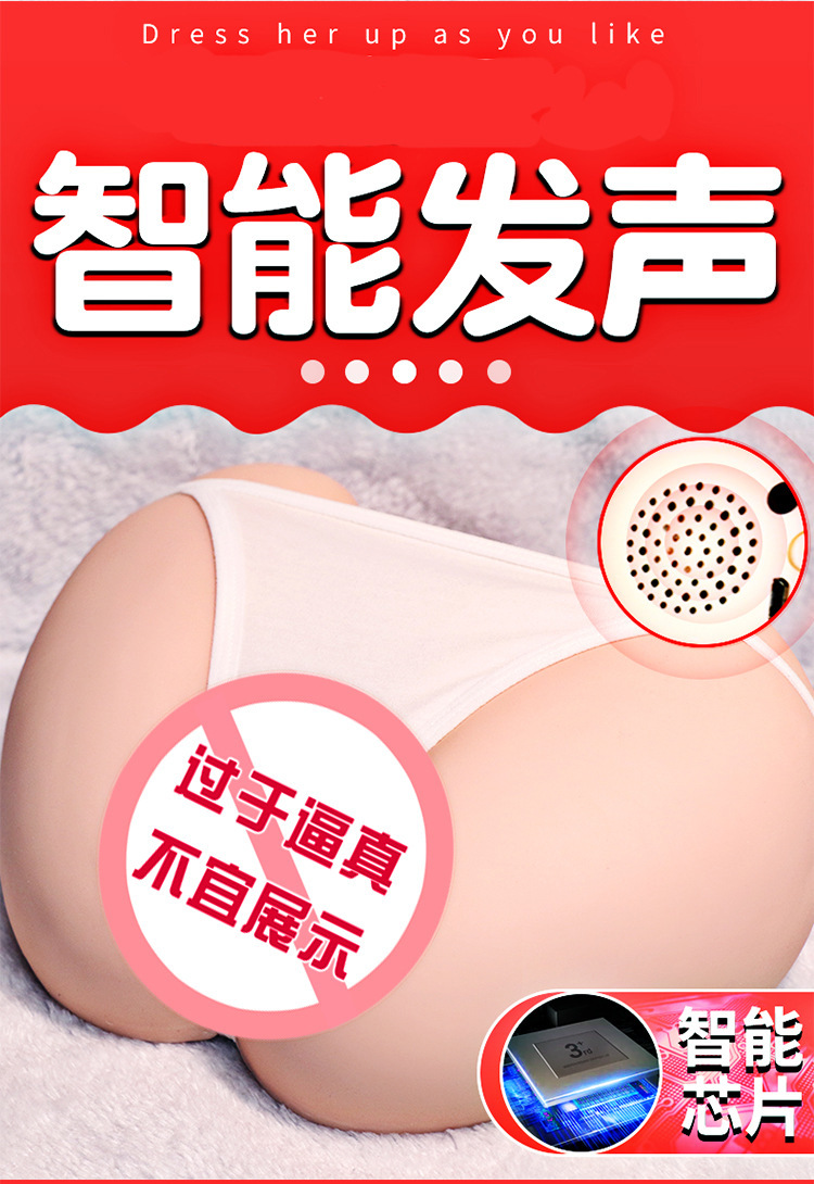 Jiuai Men’s TPE Double-Hole Masturbation Cup Electric Realistic Feel — detail image 8