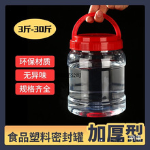 ʳƷ�ܷ������ƿ��͸����ƿ���ݲˉ��s�Z��ʳ����������u�̲�Ͱ