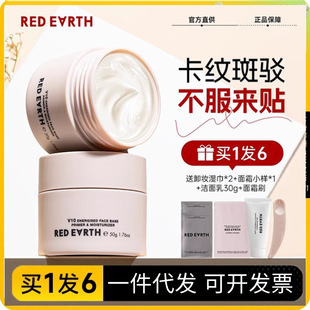 redearth�t�����N�N˪���񲻿����̝��������x�yǰ����xë���[��