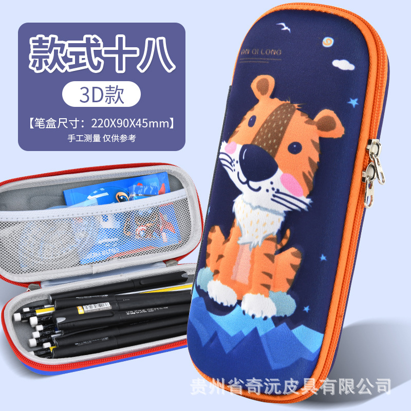 EVA papelería caja de lápices 3D tridimensional de doble capa de gran capacidad de dibujos animados niños estudiante impermeable resistente al desgaste LOGOTIPO conjunto Premio