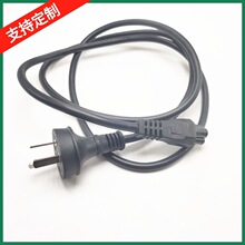 ��Ҏ�ɲ������Դ�� �Ĵ��������^Ʒ��β|÷��β3*0.75ƽ���Դ��