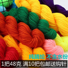 4�ɼ���]ë���F�д־��Y���tɫë���hᘹ�����Ь���|��ż��]