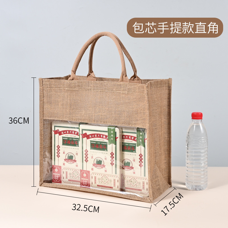 スポットリネンハンドバッグカスタムリネン無印良品バッグプリントパターンハイエンドギフトジュートバッグdiy|undefined