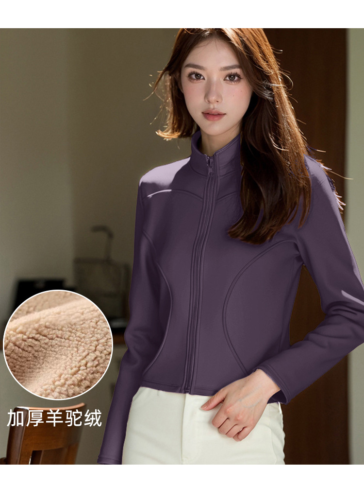 Ningye purple-600g thickened alpaca wool [-20℃-0℃】