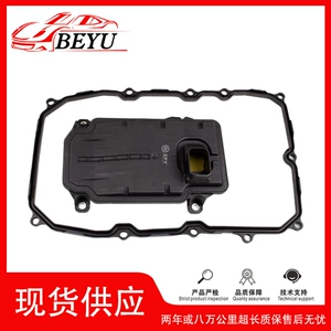 Audi Q7 və Volkswagen Touareg üçün 0C8325435 Sürət Qutusu Filtri