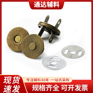 ����p�_�ſ��ֿp�����~�۰��۰��ۏS��ֱ�N���F�����F��10-18mm