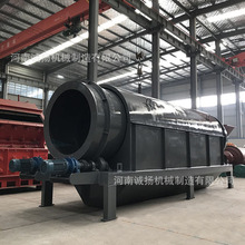 oSLͲYʯC 80 BɳʯϺYxC aܸߺСɰʯ