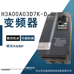 ׃�l��2.2KW������ʽ�༉�x�ı�׃�l�M�bϵ�y��������׃�l��