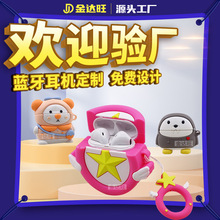 ��ͨ�{�����C����PVCܛ�z�ɐۄ��⹫�����w�_ģ���ԶY��tws���C