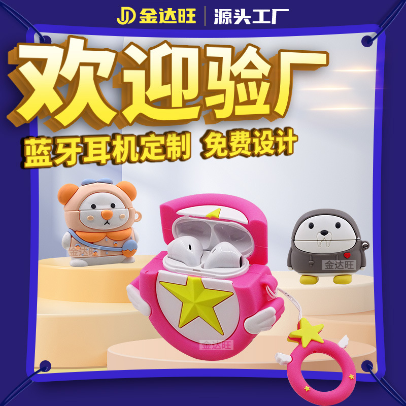 Cartoon Bluetooth Headset Customized Pvc Soft Glue Cute Creative Doll Stereo Mold Personalized Gift Tws Headset