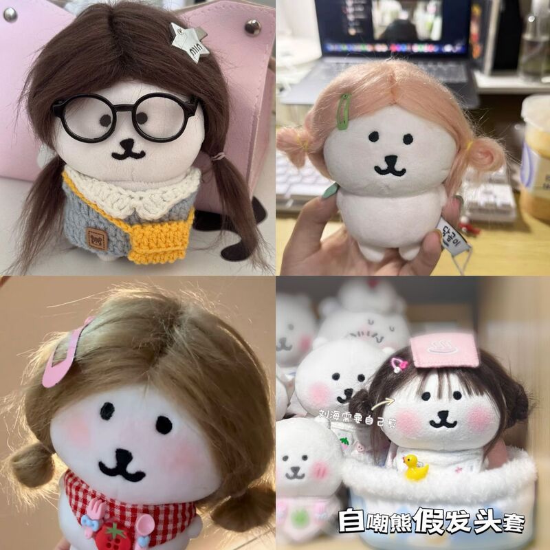 Self-Deprecating Bear Wig Headgear DIY Mixed Color Cute Cotton Doll 13cm Self-Deprecating Bear Hairstyle Easy to Grab Cute
