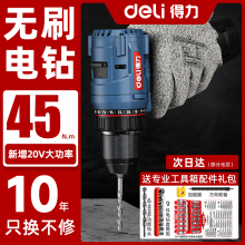 �������늟oˢ���荛_����荼��ó��늄��ݽz���֘���D���