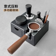エスプレッソシート布粉器ベース粉ハンマー収納多機能ハンドル置物汎用サポート棚