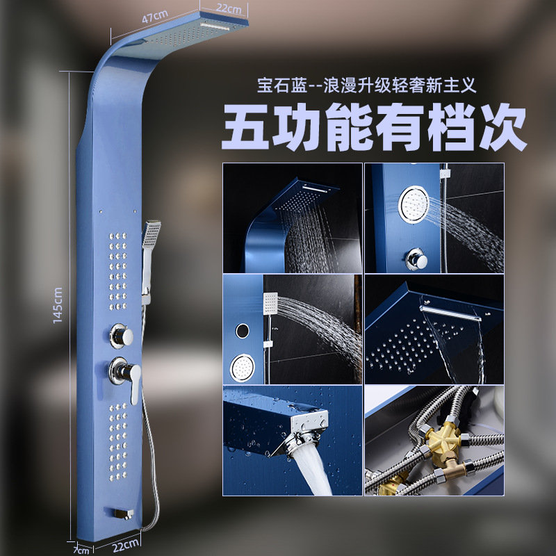 Sistema de paquete oscuro de pantalla de ducha de cobre completo, un conjunto completo de temperatura constante de lavadora de baño al aire libre, tres artefactos mágicos.