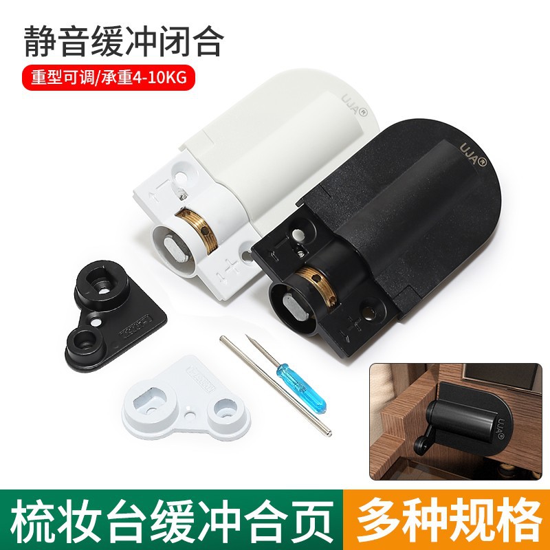 Adjustable hydraulic dressing table