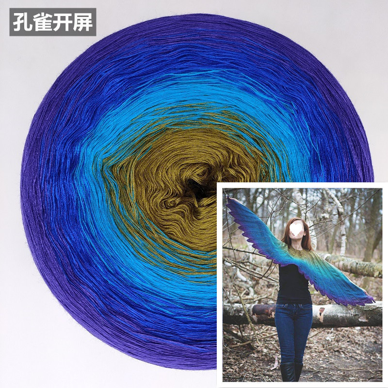 春夏蕾丝棉纯棉妖精线彩虹蛋糕线渐变手工编织毛线披肩棒针钩针线|undefined