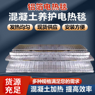 ���I늼ӟ�̺����ʩ���������B�o��·����ˮ�ౣ�ع����X��늟�̺