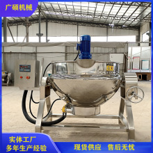 ������ϡ�����O�� 늼ӟ�ضȿ��{���ɷ��D����� ȫ�Ԅ����ǙC