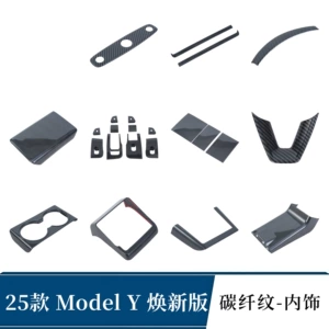 Suitable for Tesla's 25 Model Y Updated Versions: Center Control Panel, Glass Panel, Rear Anti-Kick Protection, Steering Wheel