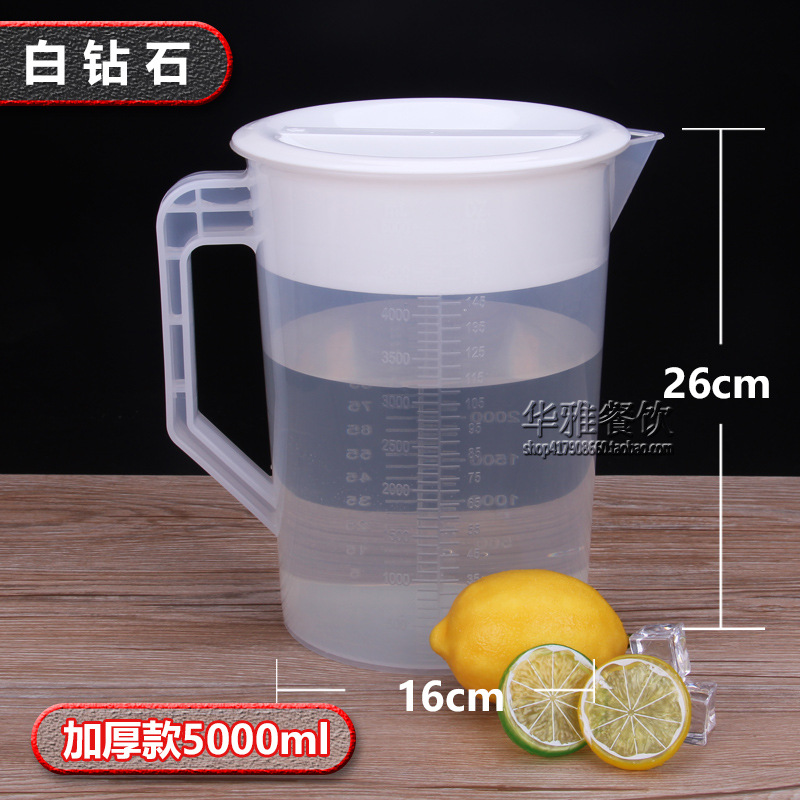 Botella de agua fría de plástico de gran capacidad resistente a altas temperaturas y resistente al calor botella de jugo doméstica con cubierta de escala tienda de té de leche burbujas frías