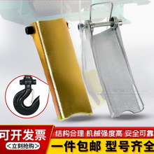 늄ӺJhUȫÓhb܇ۓƬ˼Ӻ2.5/4mm