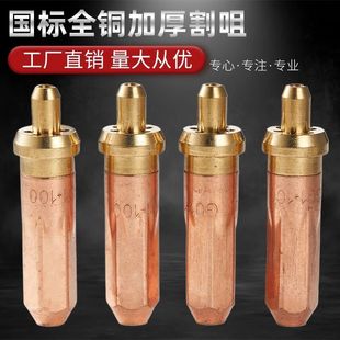 ����G01-30/100/300ú�������Ȳ���� ����ʽ123÷���h��ú�����