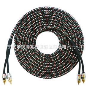 �����|��2 RCA��|ע��2RCA AV���l���~Kabel AV��|僽�2 RCA��