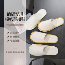 �Ƶ�һ������Ь�e�^�ͷ��Ӻ��޲���������Ժ���ͷ���͸�ⷫ����Ь