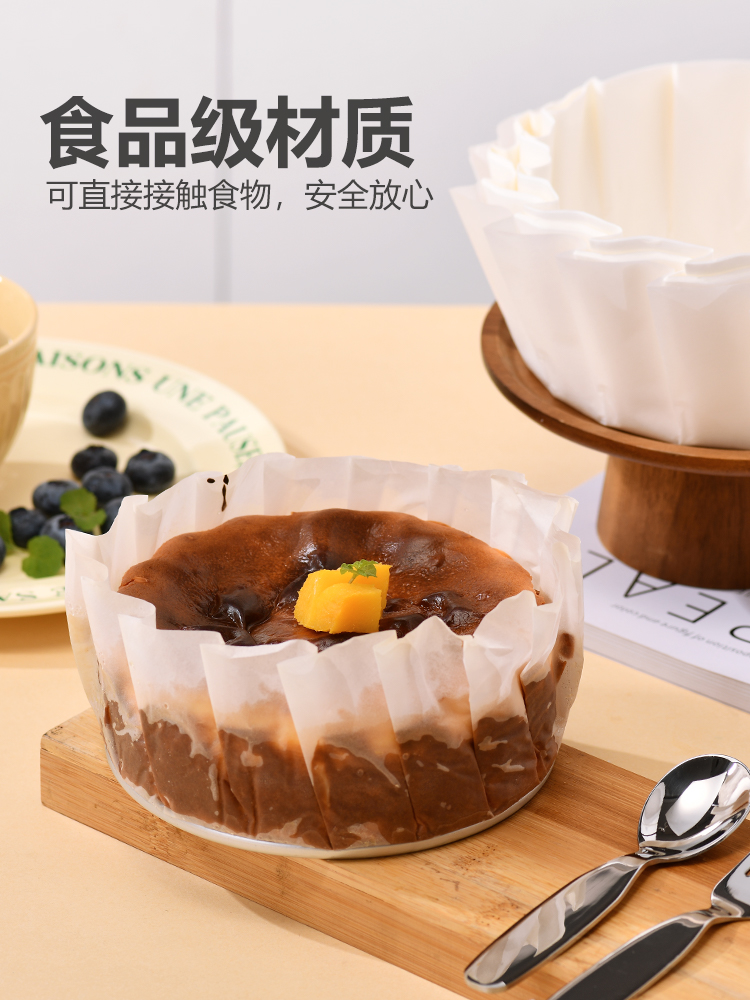 Papel vasco de aceite 4 / 6 / 8 pulgadas molde de papel sin plegables para hornear postre envasado a prueba de aceite pastel almohadilla de corte