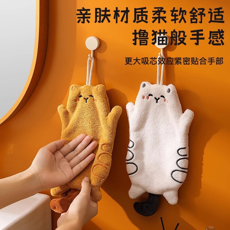 Cute Cat Shaped Hand Towel Kitchen Bathroom Hanging Absorbent Towel Coral Velvet Embroidered Kidsren's Cartoon Handkerchief Cute Cat Shaped Hand Towel Kitchen Bathroom Hanging Absorbent Towel Coral Velvet Embroidered Kidsren's Cartoon Handkerchief