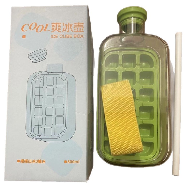 冰壶冰块模具 按压式冰格水壶 水杯家用食品级制冰盒冻冰块杯神器|undefined