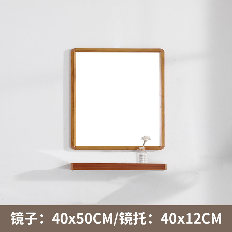 Teak 40 × 50 espejo rack con barra de toalla