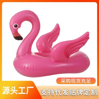 定制跨境火烈鸟游泳座圈 水上坐骑充气玩具 卡通泳池玩具厂家批发