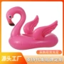 游泳水上定制充气座圈