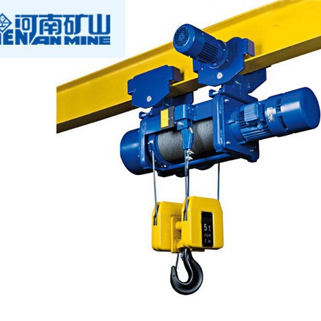起重用1/2/3/5/10/16/20吨上固定式钢丝绳电动葫芦 矿山矿源
