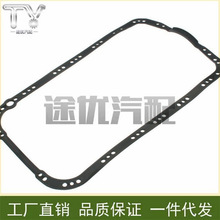 ������94-97�����Ÿ��͵׿��ܷ�Ȧ �������ܷ�Ȧ 11251-P0A-000