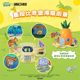 AREAX brick area building blocks spongebob pineapple house building blocks puzzle assembled toy ornaments