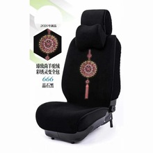 新款冬季汽车坐垫羊驼绒保暖车用座垫连体全包围毛绒汽车座套批发
