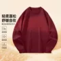 圆领同款秋冬季男女上衣